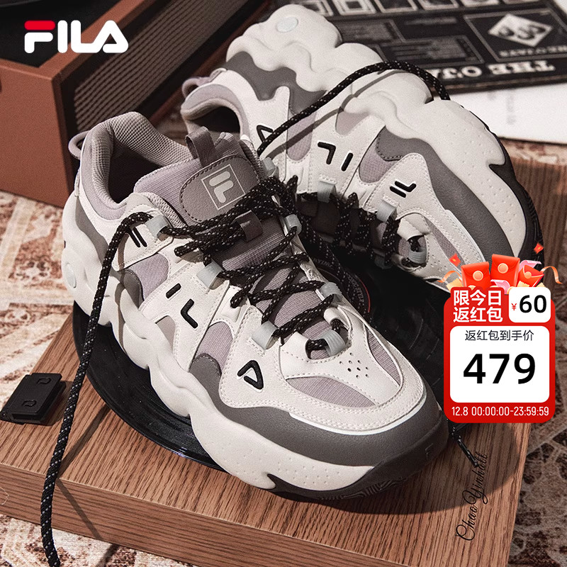 斐乐男子复古篮球鞋休闲老爹鞋