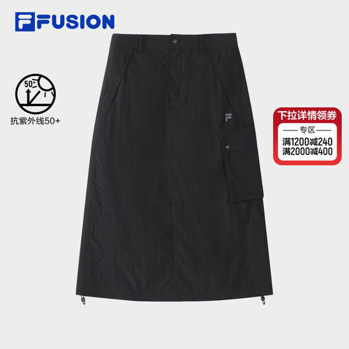 FILAFUSION斐乐女子半身裙