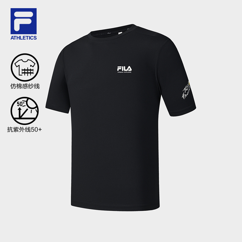 FILA 斐乐官方男子针织短袖衫2025秋季新款户外运动基础防晒黑T恤