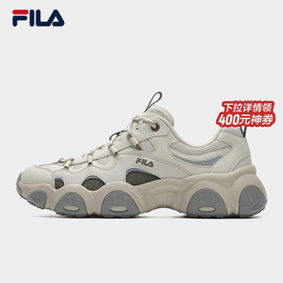 SO老爹鞋 男2026春新款 猫爪7代南方版 FILA 休闲鞋 斐乐官方FLUID