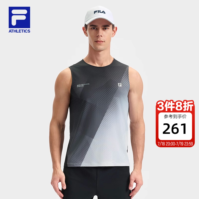 FILA斐乐男子针织背心