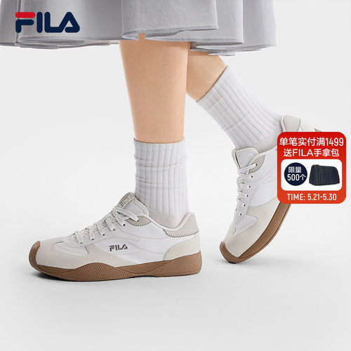 FILA斐乐MILANO休闲鞋