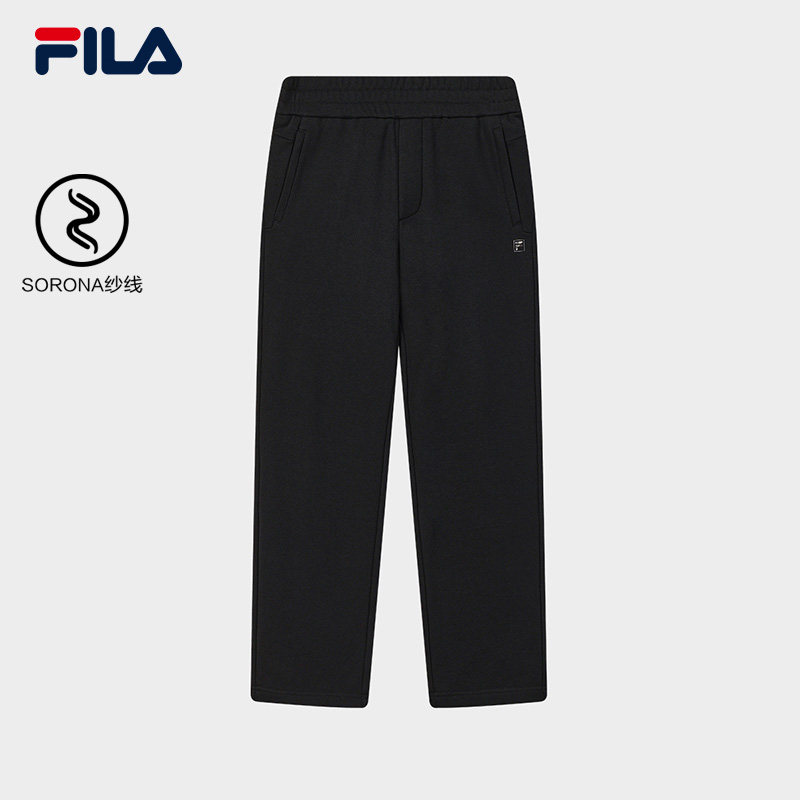 FILA 斐乐官方男士针织长裤2026春季新款时尚简约基础休闲直口裤,运动服/休闲服装,运动长裤,淘宝优惠券,粉丝福利购,淘宝优惠卷