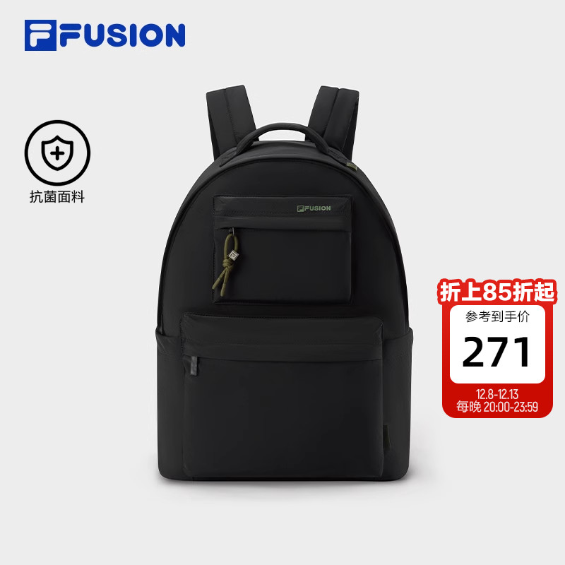 FILAFUSION斐乐情侣背包