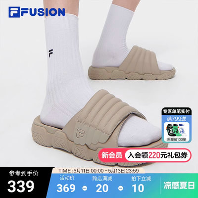 FILAFUSION斐乐男子拖鞋