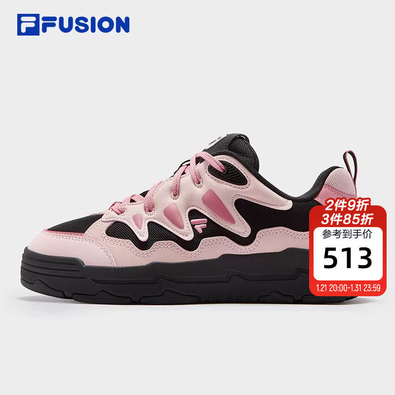 FILA FUSION斐乐潮牌女鞋BURWEED SO滑板生活鞋2025冬新款苍耳鞋,运动鞋new,板鞋,淘宝优惠券,粉丝福利购,淘宝优惠卷