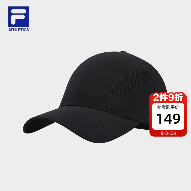 FILA斐乐情侣运动棒球帽