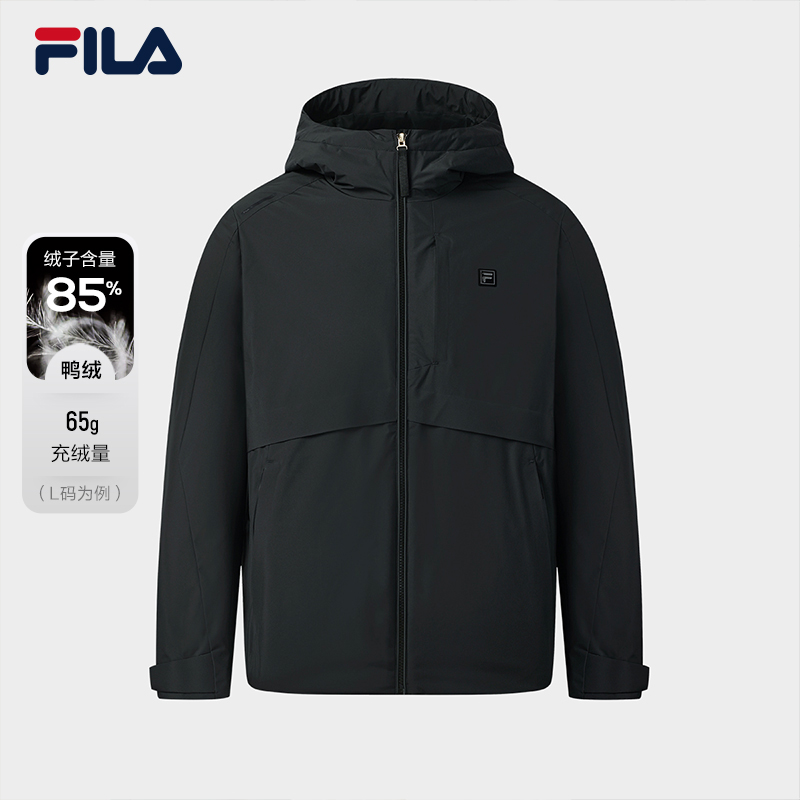 FILA 斐乐官方男士羽绒服2025冬季新款时尚休闲基础保暖连帽外套