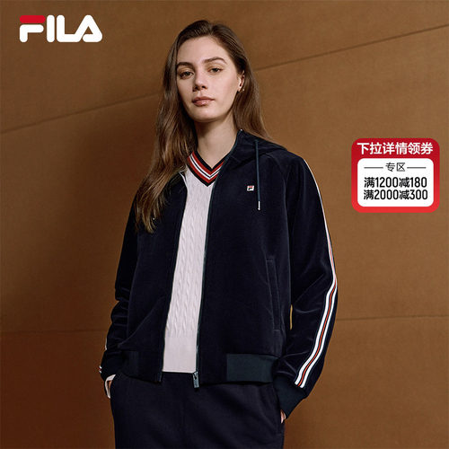 FILA斐乐女士针织连帽外套