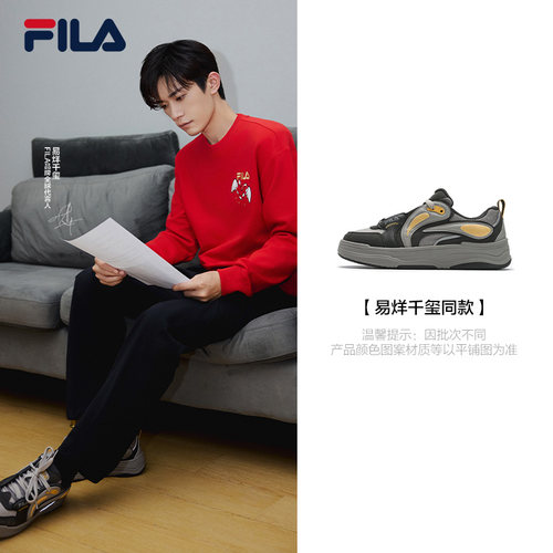 FILA斐乐休闲运动鞋情侣