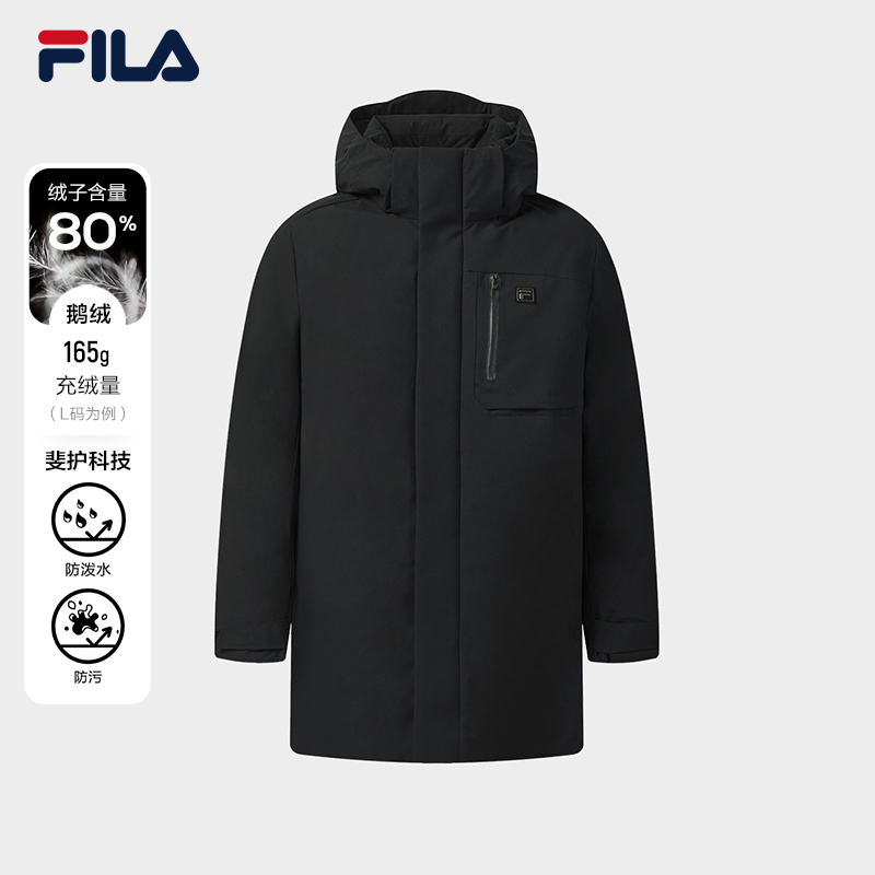 FILA斐乐男子中长羽绒服