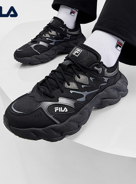 FILA 斐乐官方男鞋老爹鞋运动鞋2025秋季新款鞋子蕨草鞋2休闲鞋
