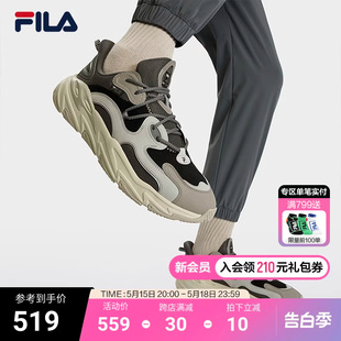 老爹鞋 FILA 2024夏季 海浪男鞋 WAVE复古运动鞋 跑步鞋 斐乐官方正品