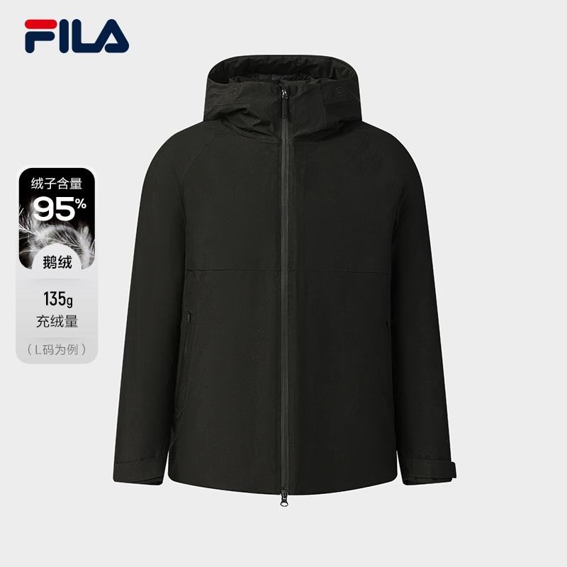 FILA斐乐男子休闲羽绒服