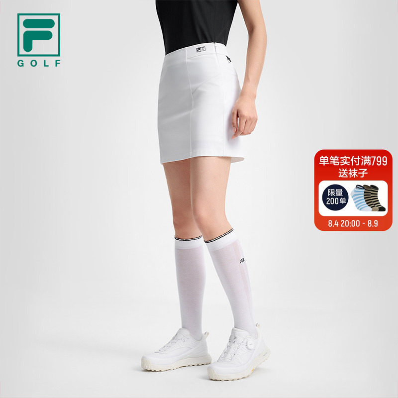 FILA斐乐女子运动半身裙