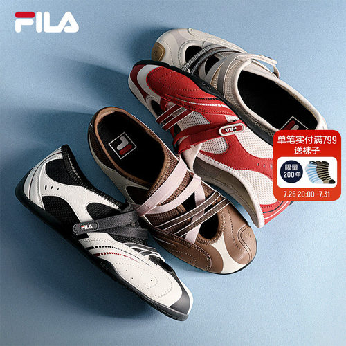 FILA斐乐女士ORIGINALE凉鞋