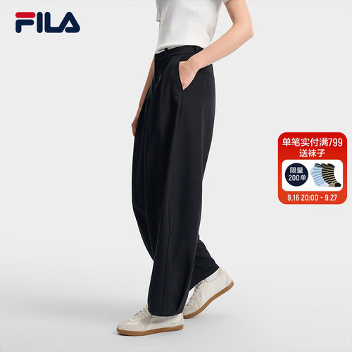 FILA斐乐女子梭织长裤