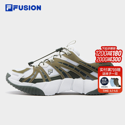 FILAFUSION斐乐男子休闲鞋