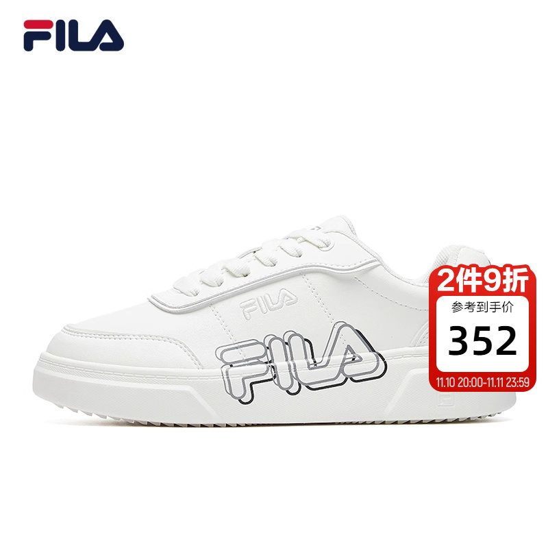 FILA斐乐局点板鞋小白鞋男鞋女鞋情侣2025秋季新款运动鞋休闲鞋
