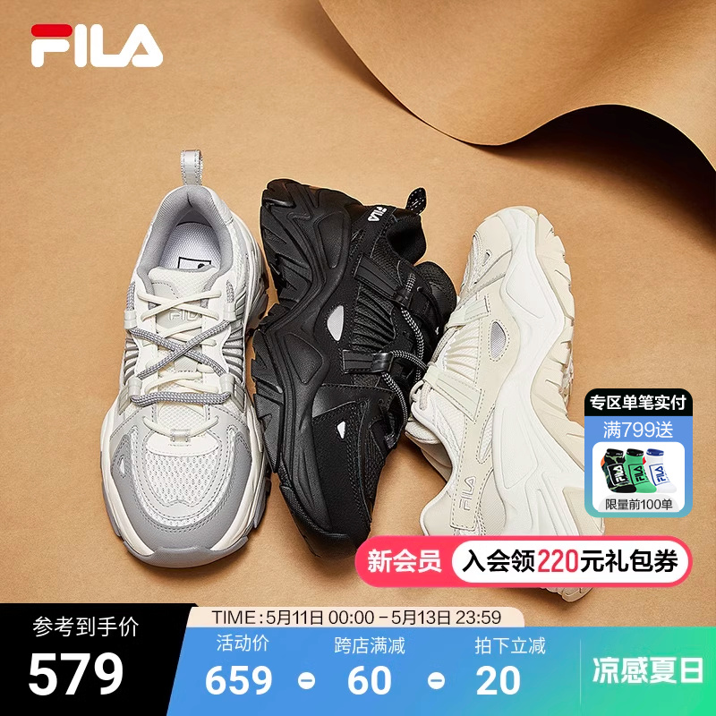 Fila/斐乐鱼刺休闲女鞋