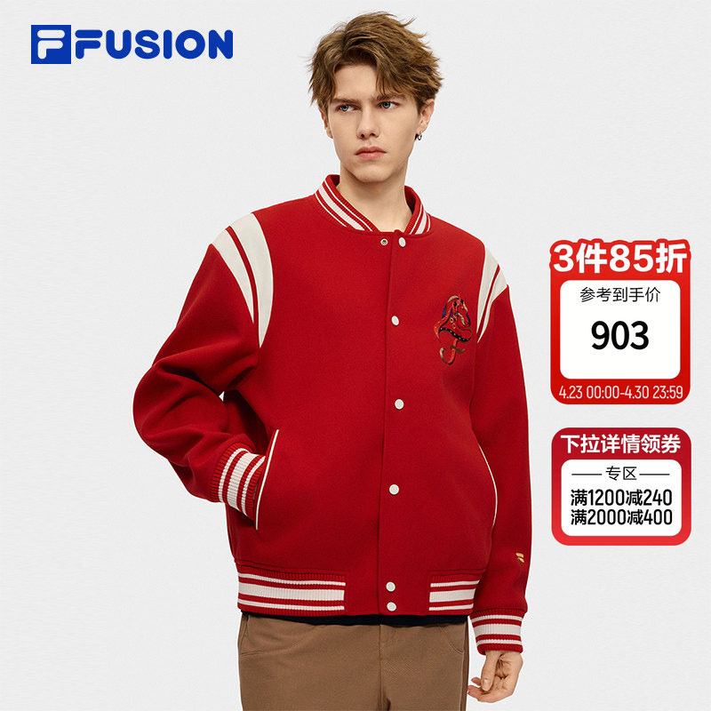 FILA FUSION斐乐潮牌男装外套2026春新款时尚休闲宽松拼色棒球服