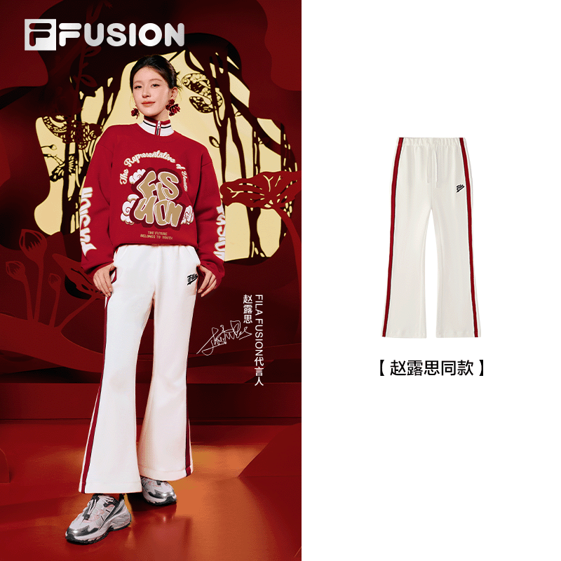 FILAFUSION斐乐针织长裤女子