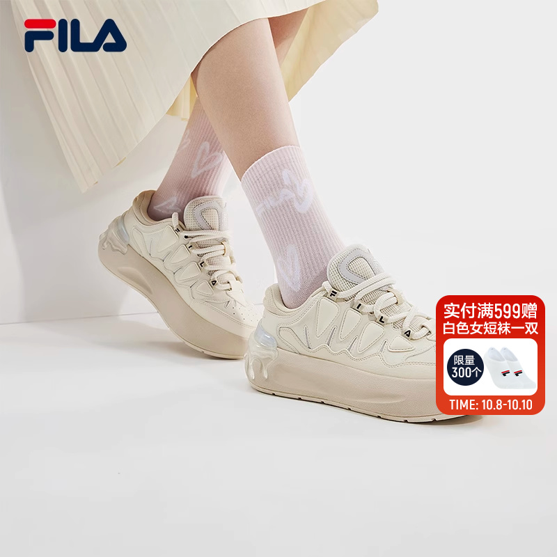 FILA斐乐女子摩登板鞋