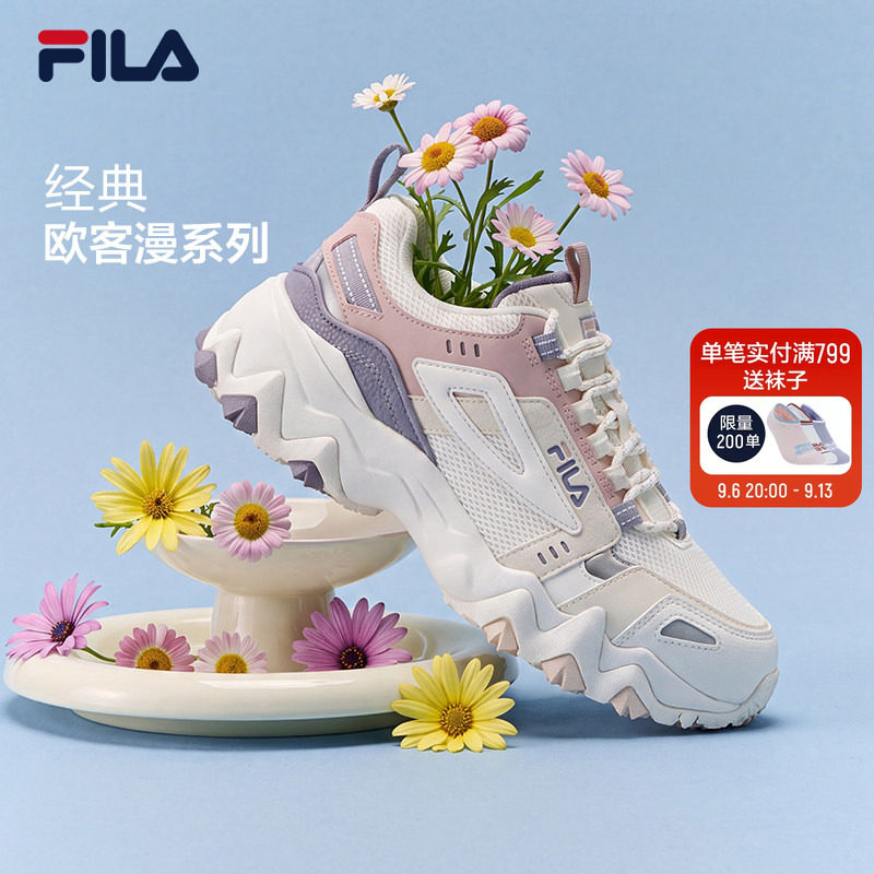 Fila斐乐女鞋透气慢跑休闲鞋图片