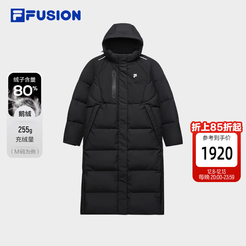 FILAFUSION斐乐女士长款羽绒服