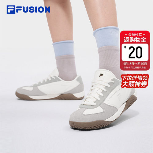 FILAFUSION斐乐女士经典板鞋