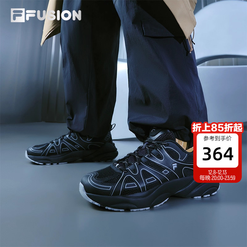 FILAFUSION斐乐男子老爹鞋