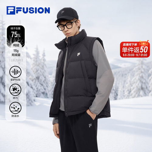 FILAFUSION斐乐潮牌羽绒马甲