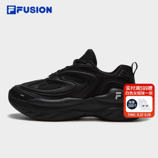 休閑鞋 斐樂潮牌隕石男鞋 FUSION 運動鞋 增高鞋 厚底老爹鞋 FILA