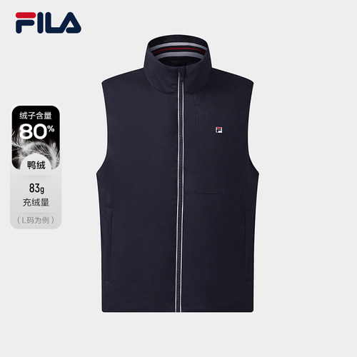 FILA 斐乐官方男士羽绒马甲2025冬新款时尚休闲简约基础保暖外套