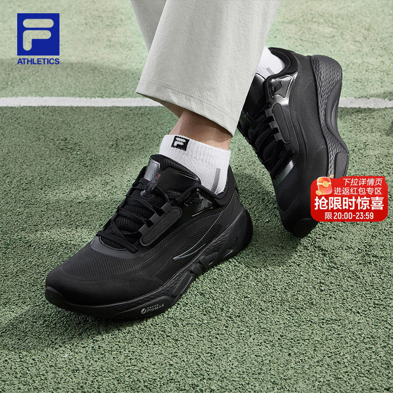 灵智SE|FILA斐乐男鞋健身房跑步鞋新款运动鞋子黑色跑鞋慢跑鞋