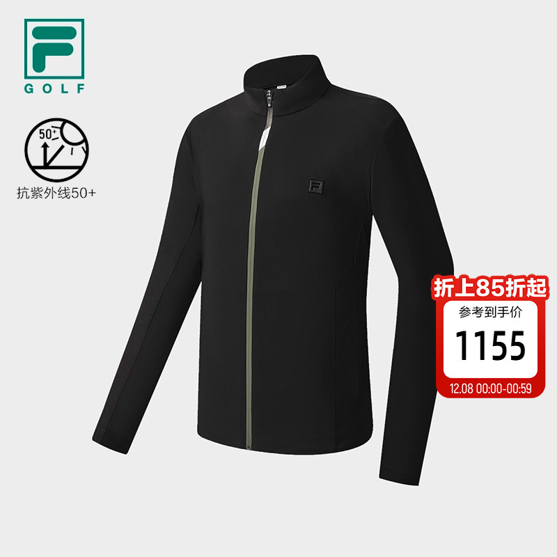 FILA 斐乐官方男士针织长袖外套2025冬季新款高尔夫运动防晒上衣
