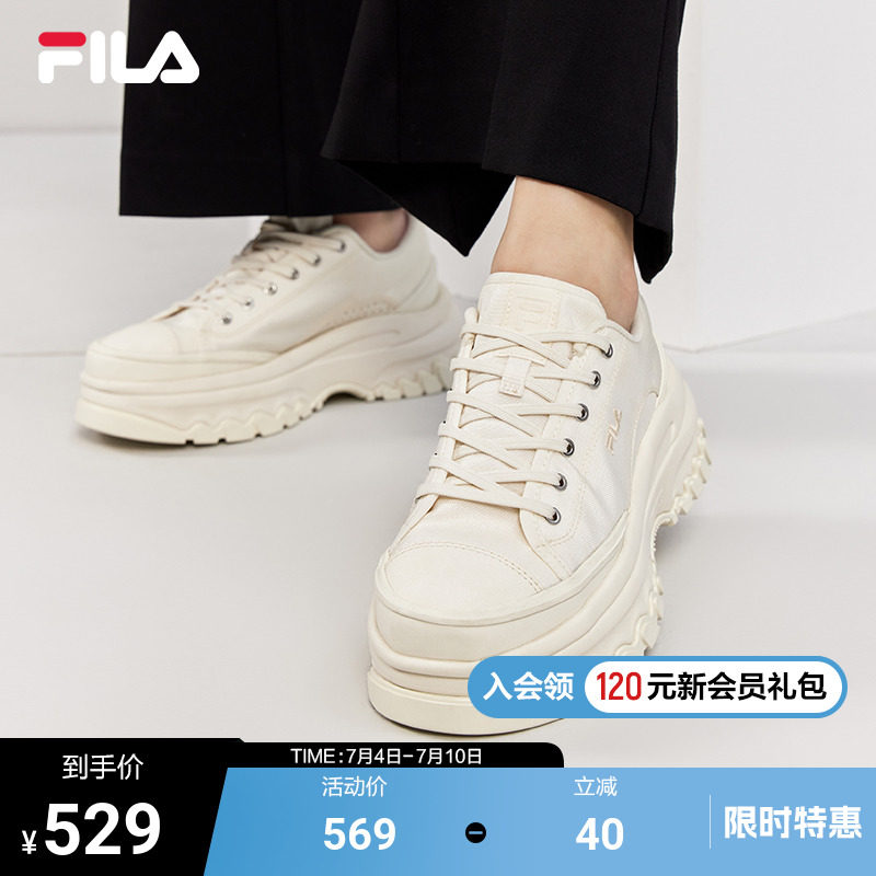 FILA斐乐女帆布鞋休闲潮增高鞋百搭板鞋厚底小白鞋运动鞋子LAVA