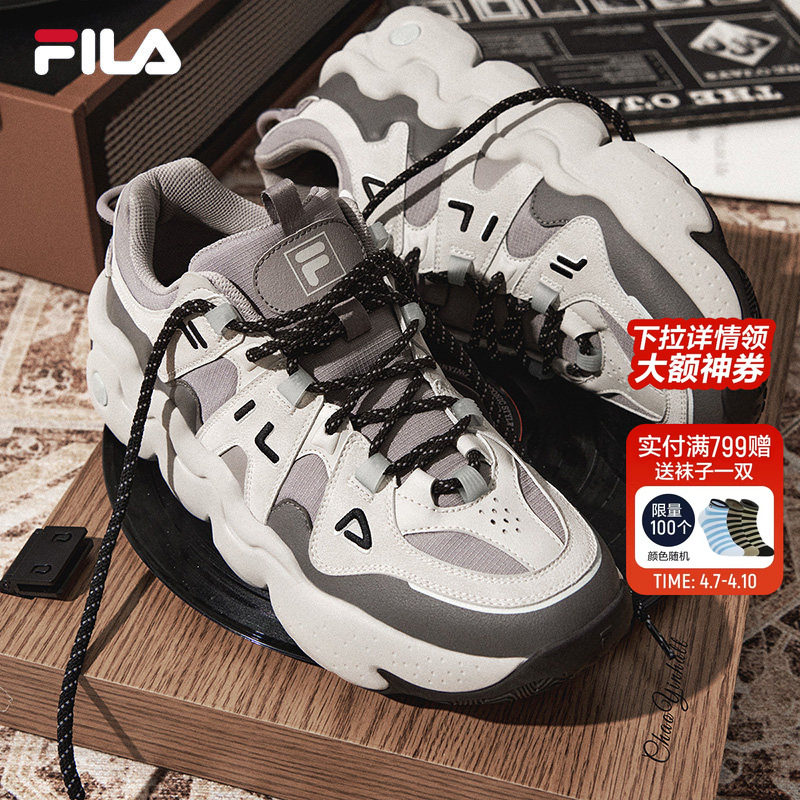 FILA斐乐帕尼尼PANINI男鞋运动鞋篮球鞋休闲鞋官方旗舰