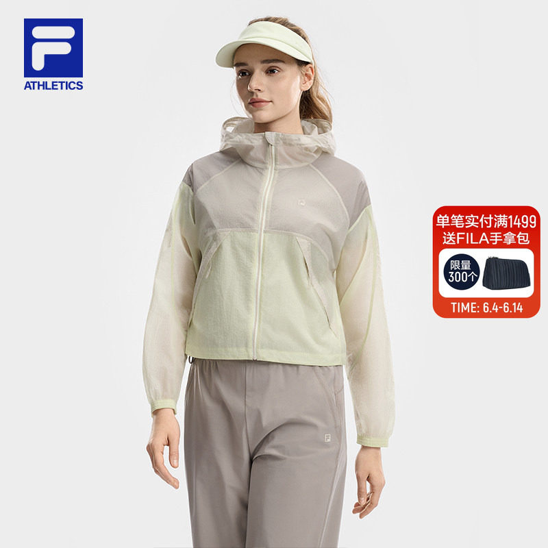 FILA 斐乐官方女士梭织外套2026夏新款健身运动宽松拼色连帽上衣