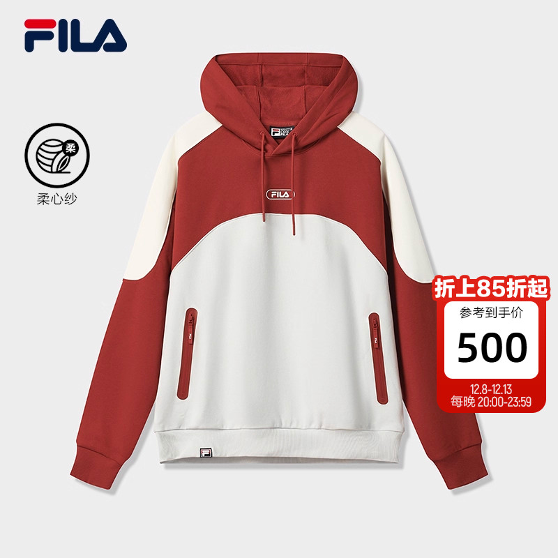FILA 斐乐官方男子连帽卫衣2025冬新款时尚休闲拼色针织长袖上衣