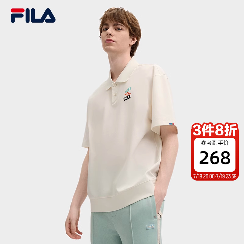 FILA斐乐男子短袖POLO
