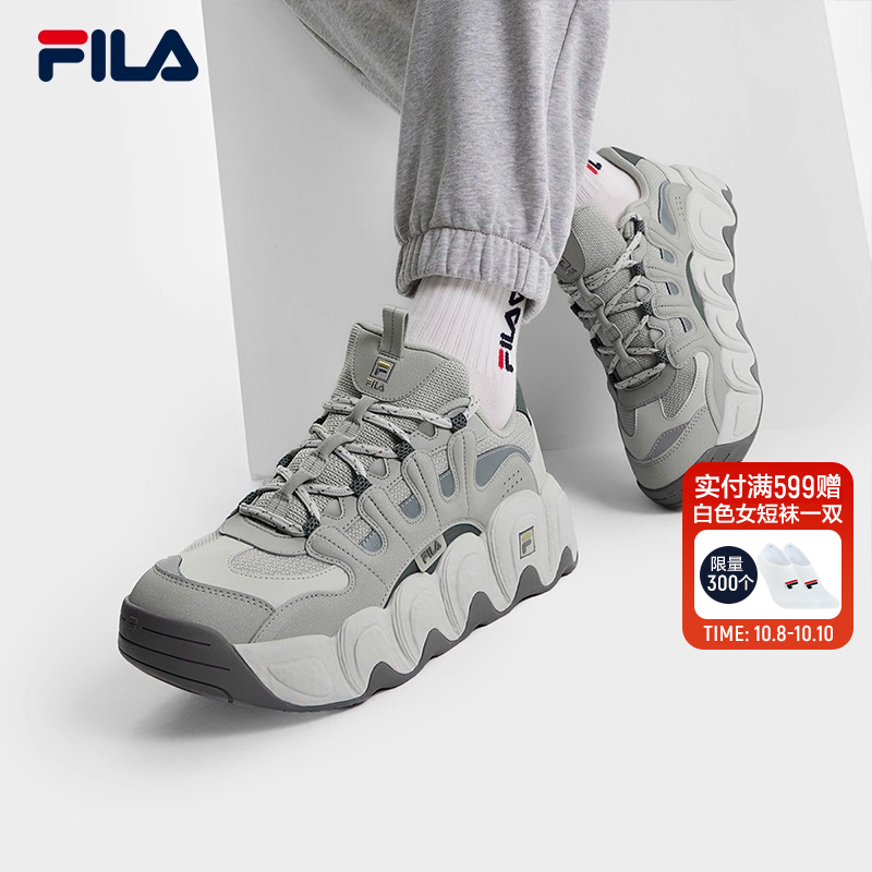 FILA斐乐可颂面包老爹鞋