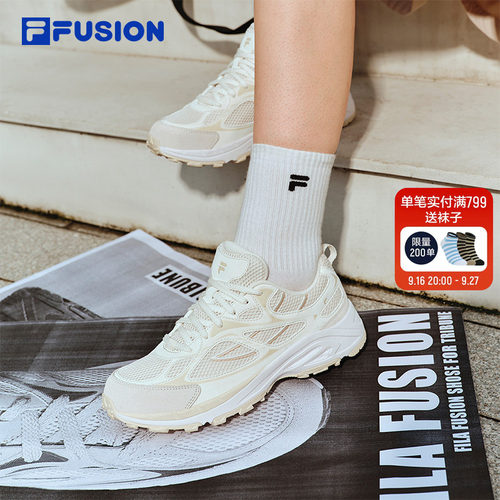 FILAFUSION斐乐女士复古运动鞋