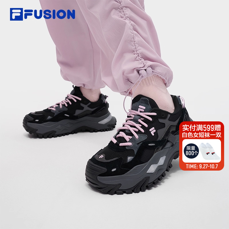 FILA FUSION斐乐潮牌女鞋BIANCO厚底潮鞋2025冬新款硬糖鞋老爹鞋