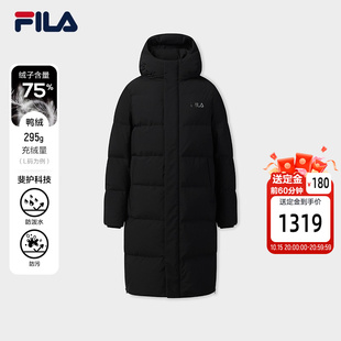 羽绒服2025冬新款 长款 休闲宽松保暖连帽外套 斐乐官方情侣款 FILA