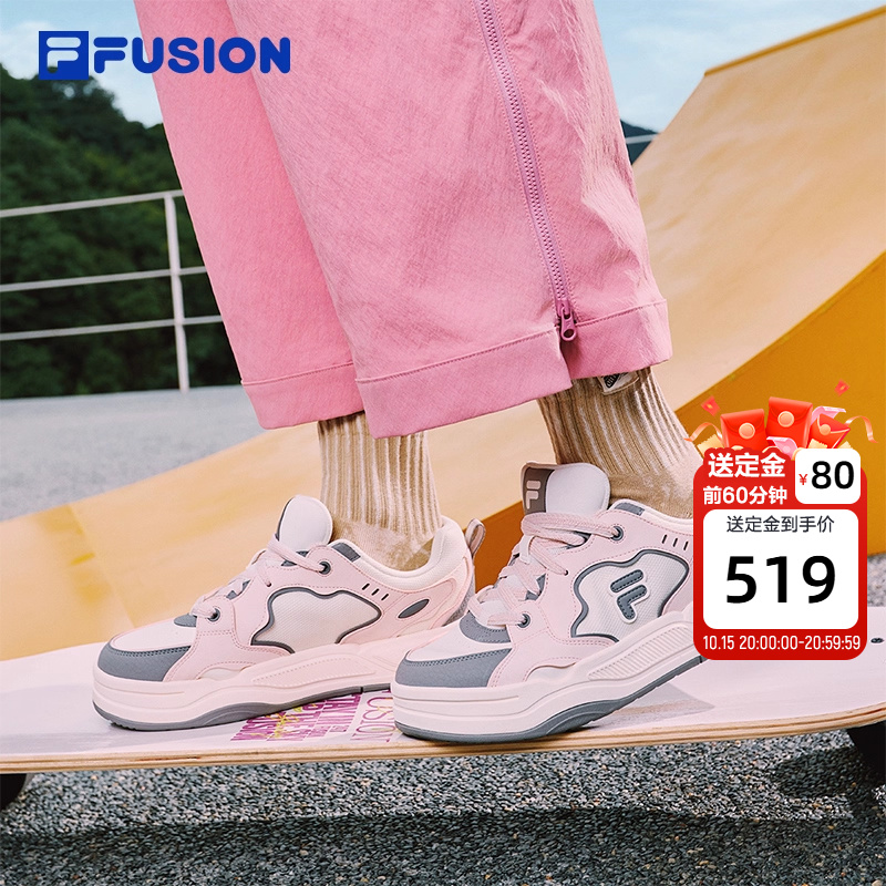 FILAFUSION斐乐女子板鞋