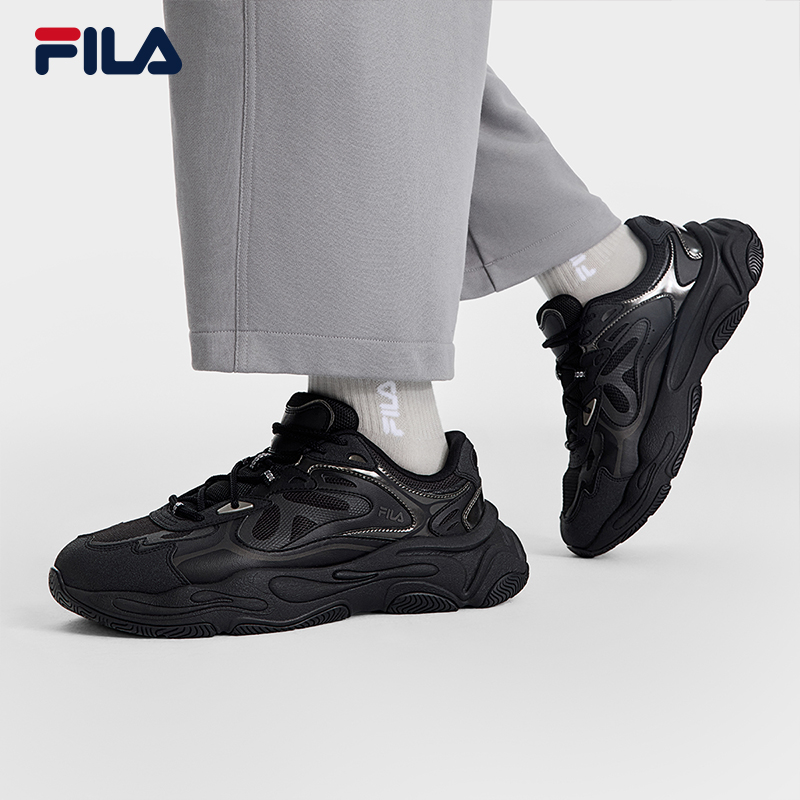 FILA斐乐男士复古运动鞋