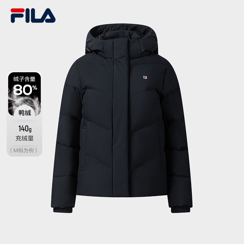 FILA斐乐女子运动羽绒服