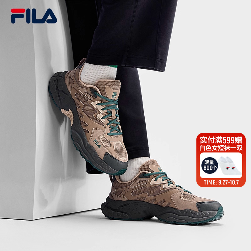 FILA斐乐男士摩登运动鞋
