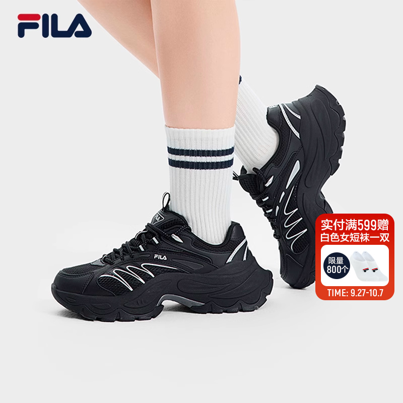FILA斐乐女鞋摩登运动鞋